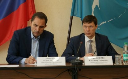 Корсаков получит 25 миллионов рублей на борьбу с мусором