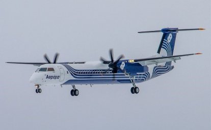 Билеты из Южно-Сахалинска в Благовещенск подешевели в несколько раз